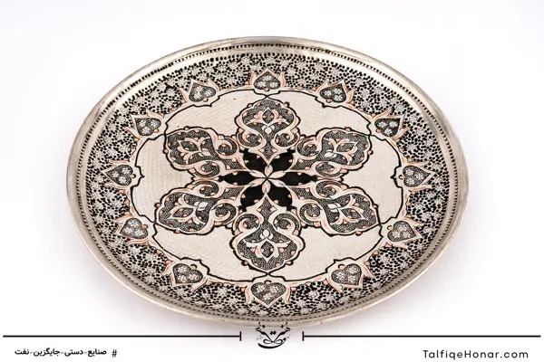 سینی مسی قلمزنی طرح اسلیمی قطر 25(10706)