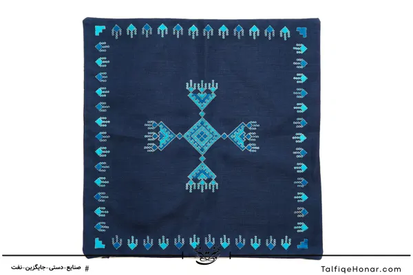 ست سه تکه رومیزی و کوسن سوزن دوزی بلوچ رنگ سورمه ای