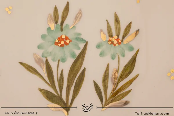 سرویس چای خوری دو نفره طرح بابونه با قندان و سینی