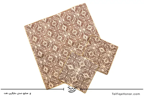 مجموعه دیبا