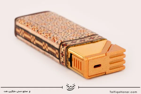 فندک اتمی خاتم اعلاء