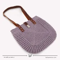 کیف قلاب بافی با الیاف طبیعی رافیا طرح ریحان رنگ یاسی سایز 28*30