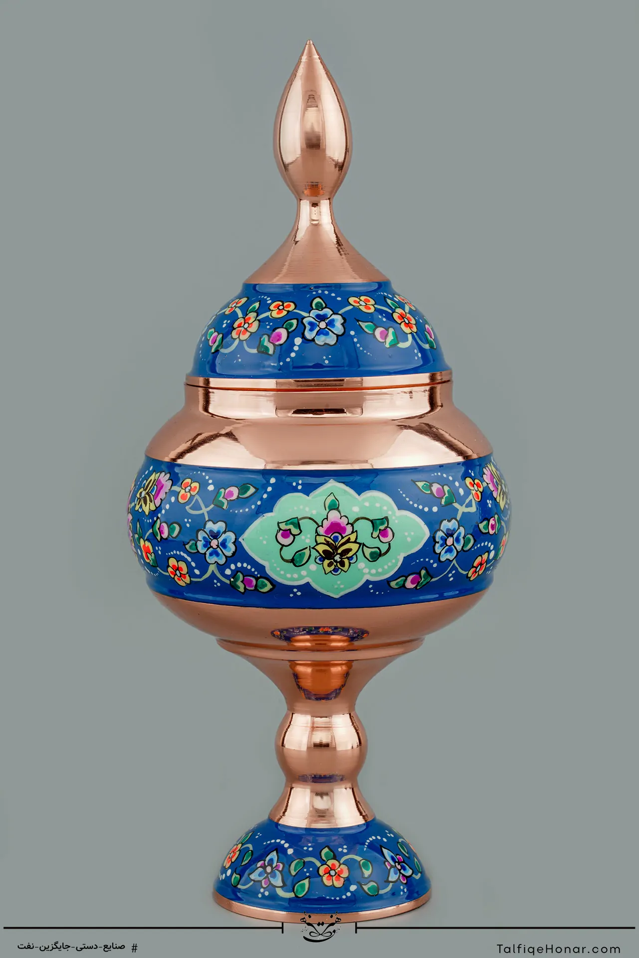  شکلات خوری مسی پرداز سایز 22(10526)
