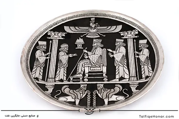 سینی مسی قلمزنی طرح هخامنشی قطر 30(10706)