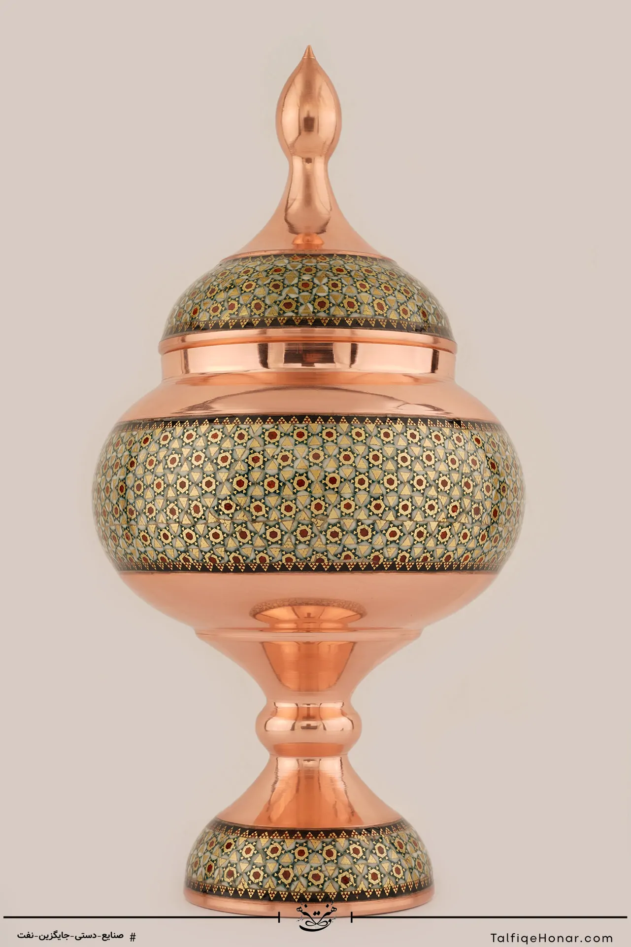  شکلات خوری مس خاتم کاری سایز 26 کد 001(10482)