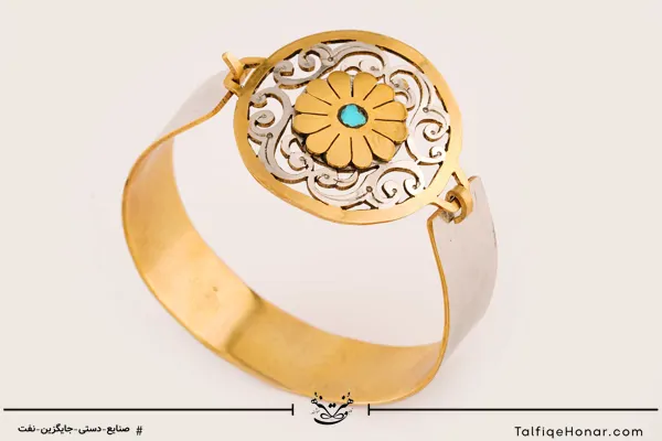 دستبند برنجی زنانه مشبک و فیروزه 