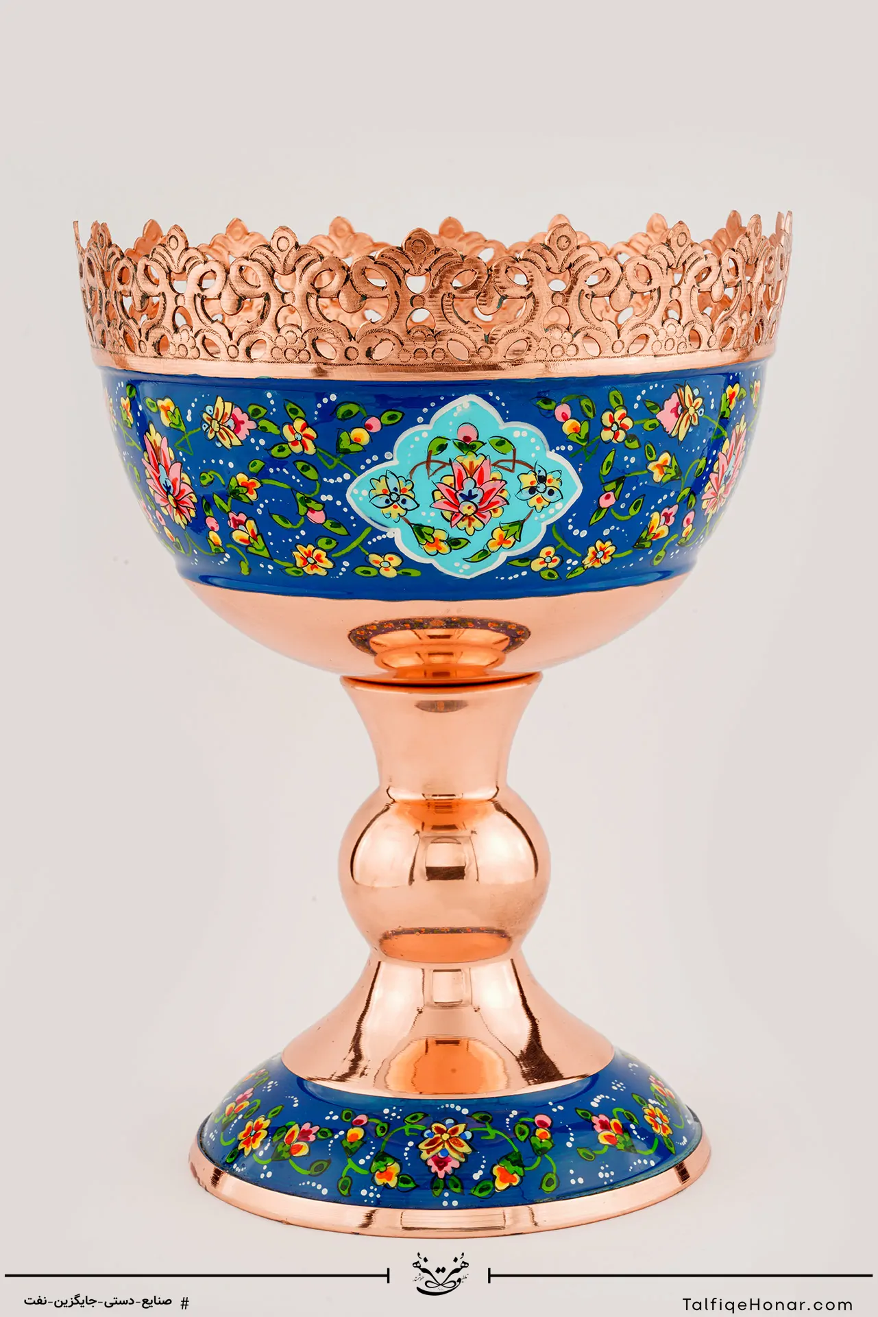 آجیل خوری مس پرداز سایز 28 کد(10494)