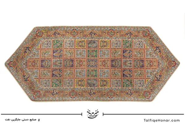 ست رومیزی ترمه طرح پارسیان