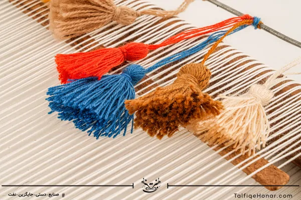 دار گلیم بافی دکوری سایز 35*60