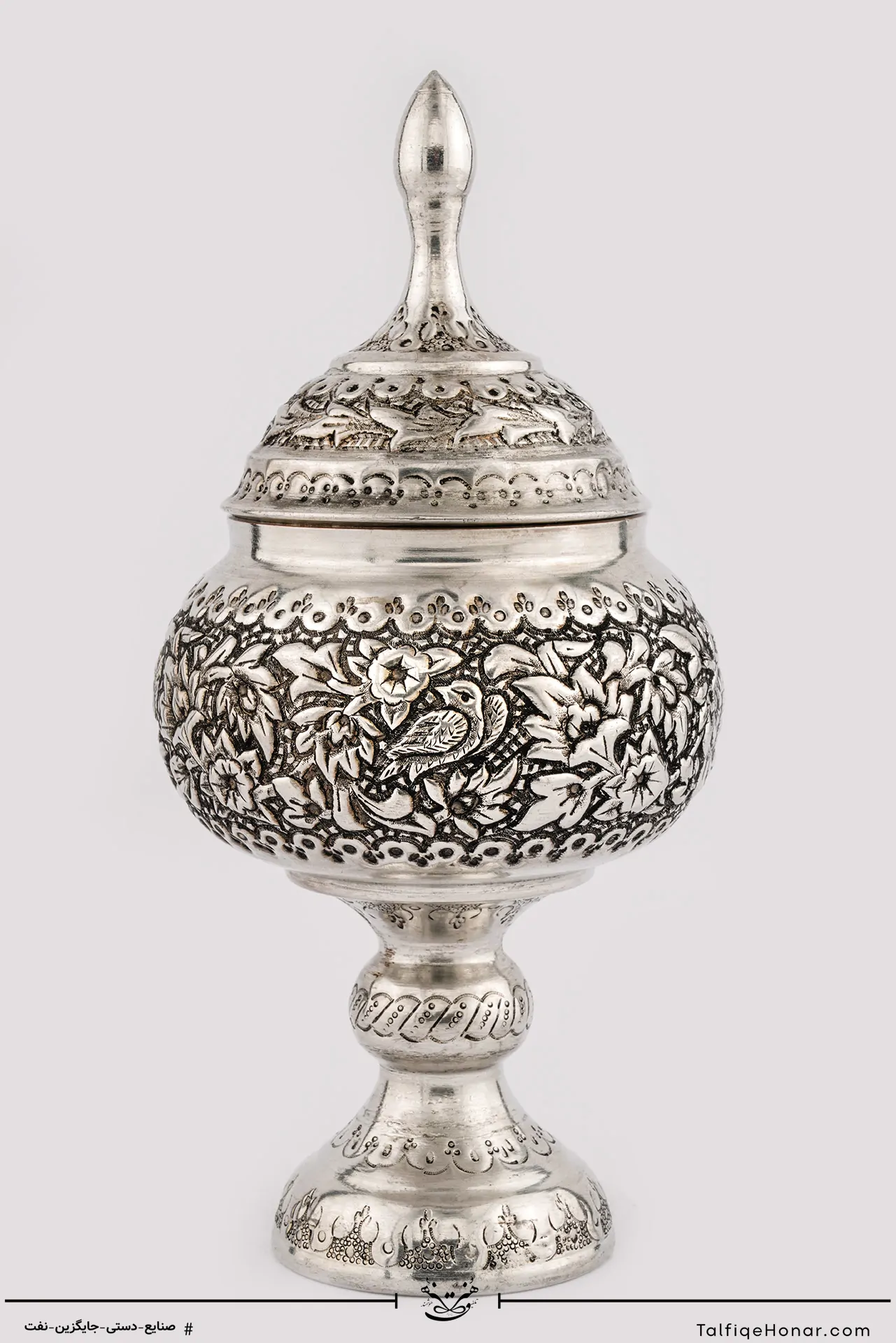 شکلات خوری مسی قلمزنی طرح گل و مرغ سایز 24(10671)