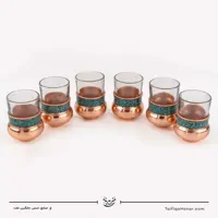 سرویس 6 نفره چای خوری مس فیروزه کوبی