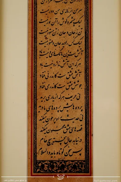 تابلو تذهیب خط نی نامه مثنوی مولانا