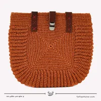 کیف قلاب بافی با الیاف طبیعی رافیا طرح ریحان رنگ آجری سایز 28*30