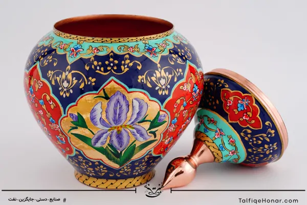 قندان سیبی تمام پرداز با ورق طلا سایز 23 کد 001(10482)