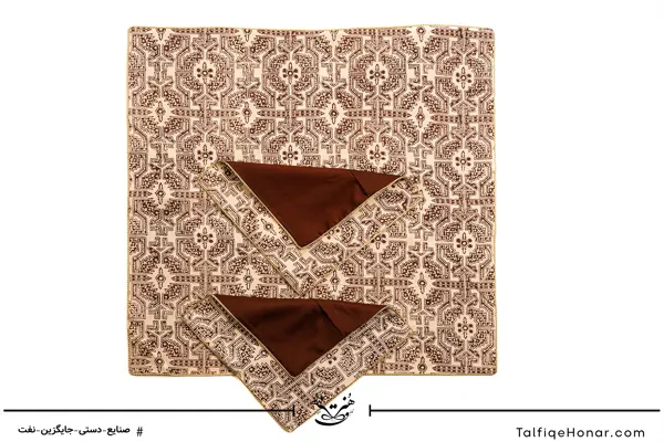 مجموعه دیبا