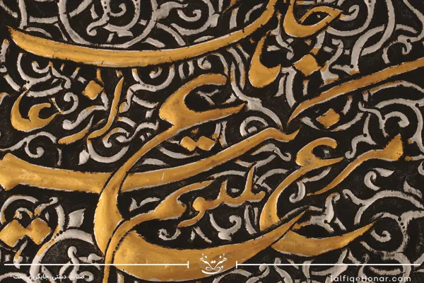 سینی برنجی قلم زنی مرغ باغ ملکوت