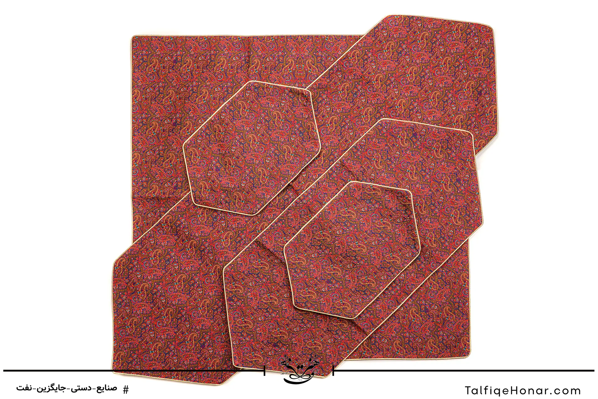  ست رومیزی ترمه طرح رضایی