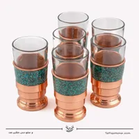 سرویس 6 نفره شربت خوری مس فیروزه کوبی