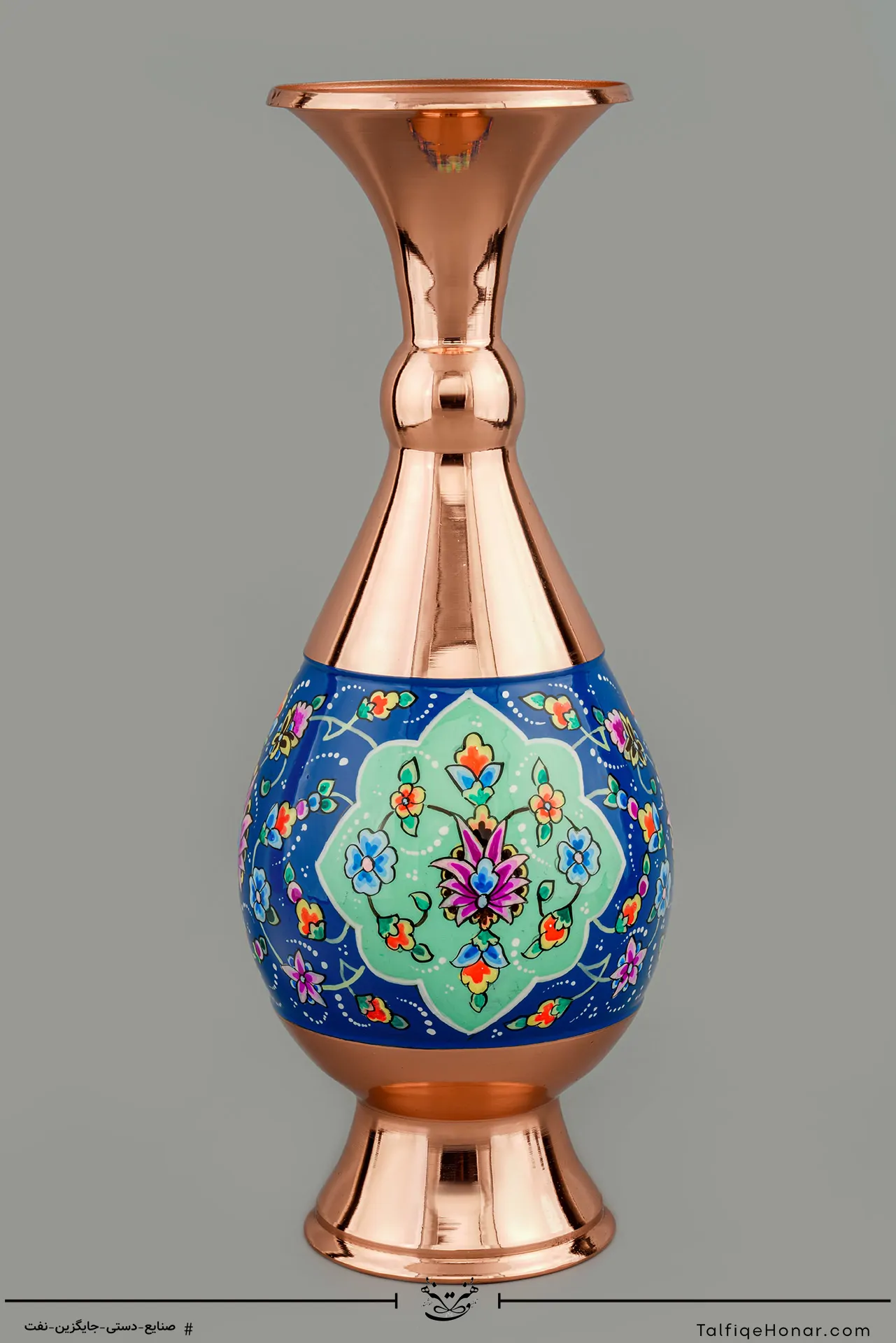 گلدان صراحی مس پرداز سایز 25(10526)