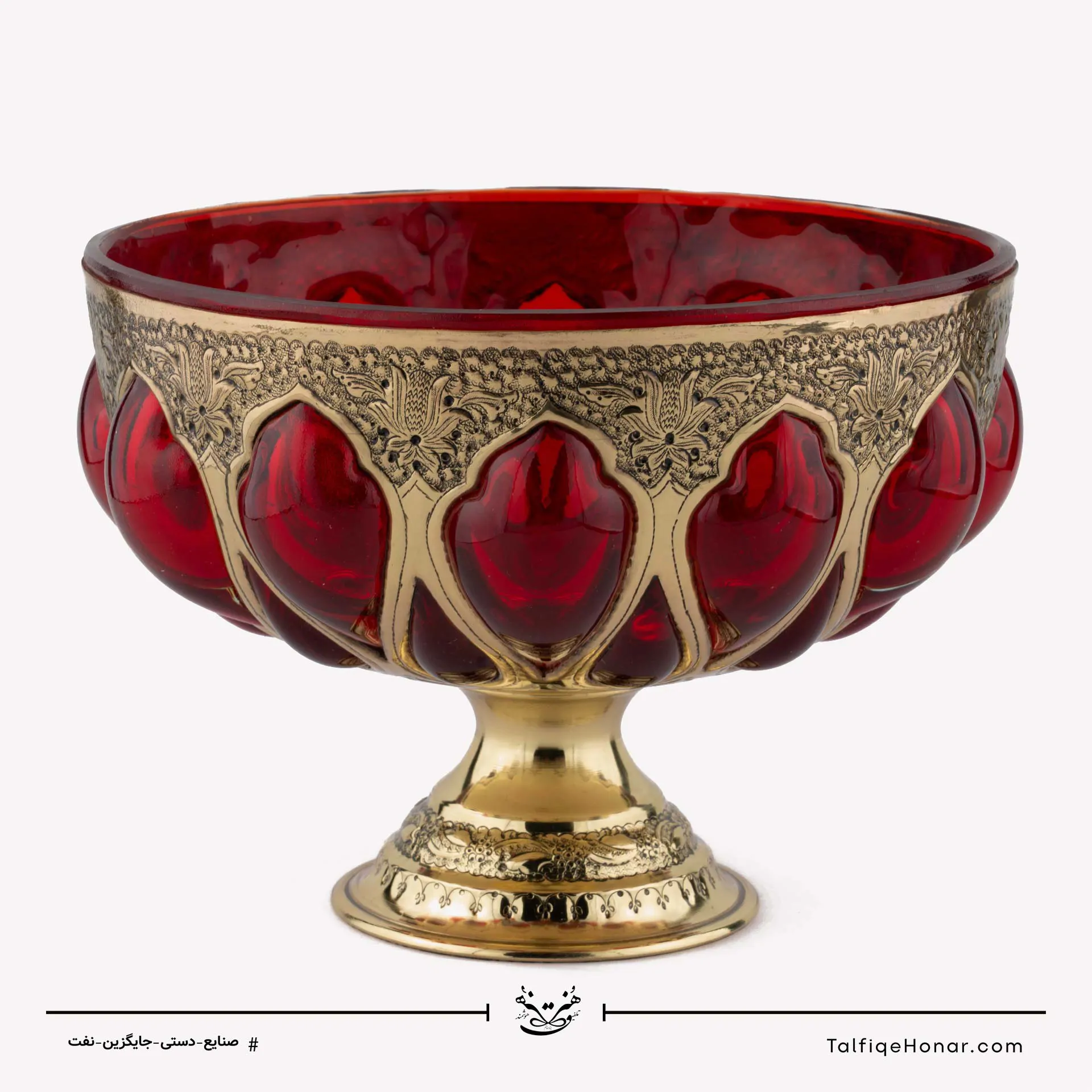 ظرف میوه خوری قلمزنی و آبگینه رنگ قرمز قطر 23