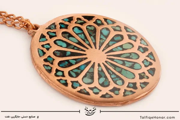 گردنبند مسی فیروزه کوب طرح گره چینی 