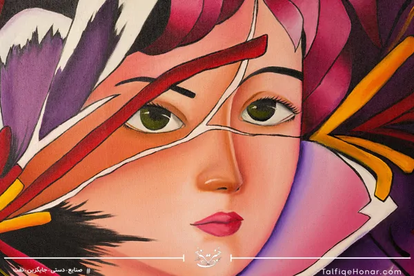 تابلو نقاشی رنگ روغن دختر زعفران سایز 100*70