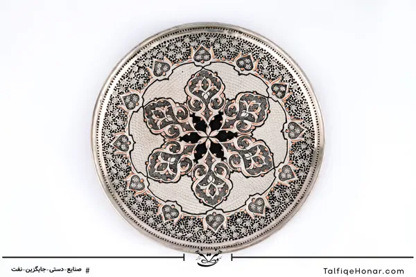 سینی مسی قلمزنی طرح اسلیمی قطر 25(10706)