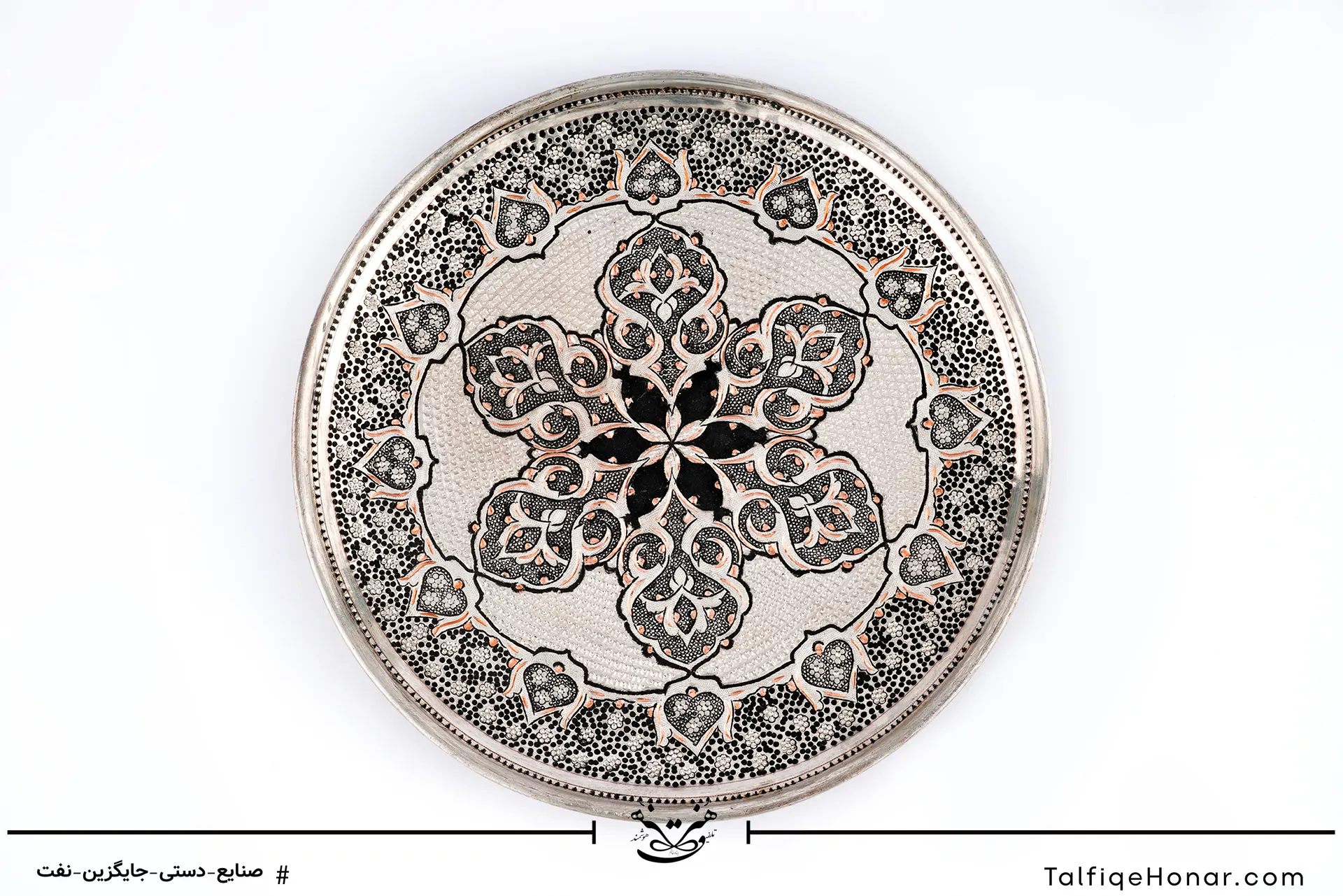 سینی مسی قلمزنی طرح اسلیمی قطر 25(10706)
