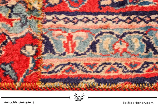 فرش هشت بهشت