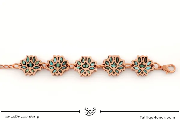 دستبند مسی فیروزه کوب زنجیری طرح گل