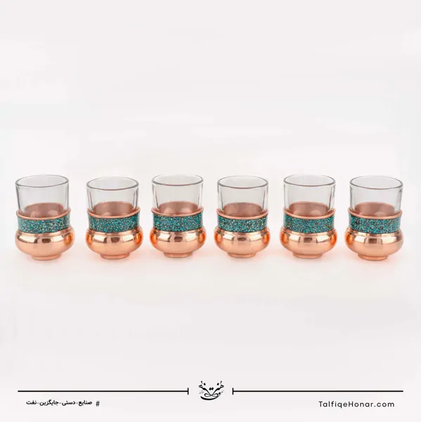 سرویس 6 نفره چای خوری مس فیروزه کوبی