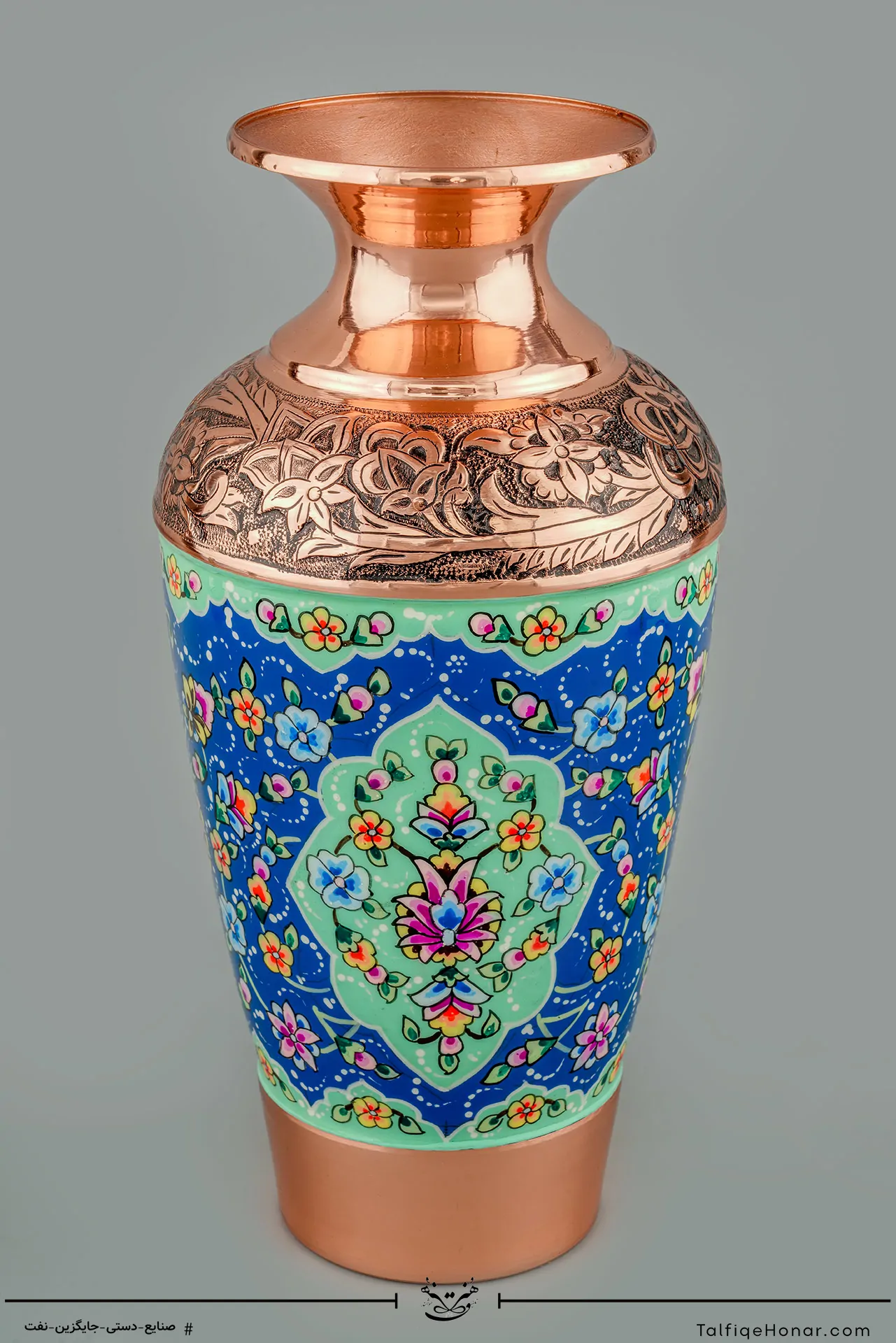 گلدان سلجوقی مسی پرداز و قلم زنی سایز 22(10526)