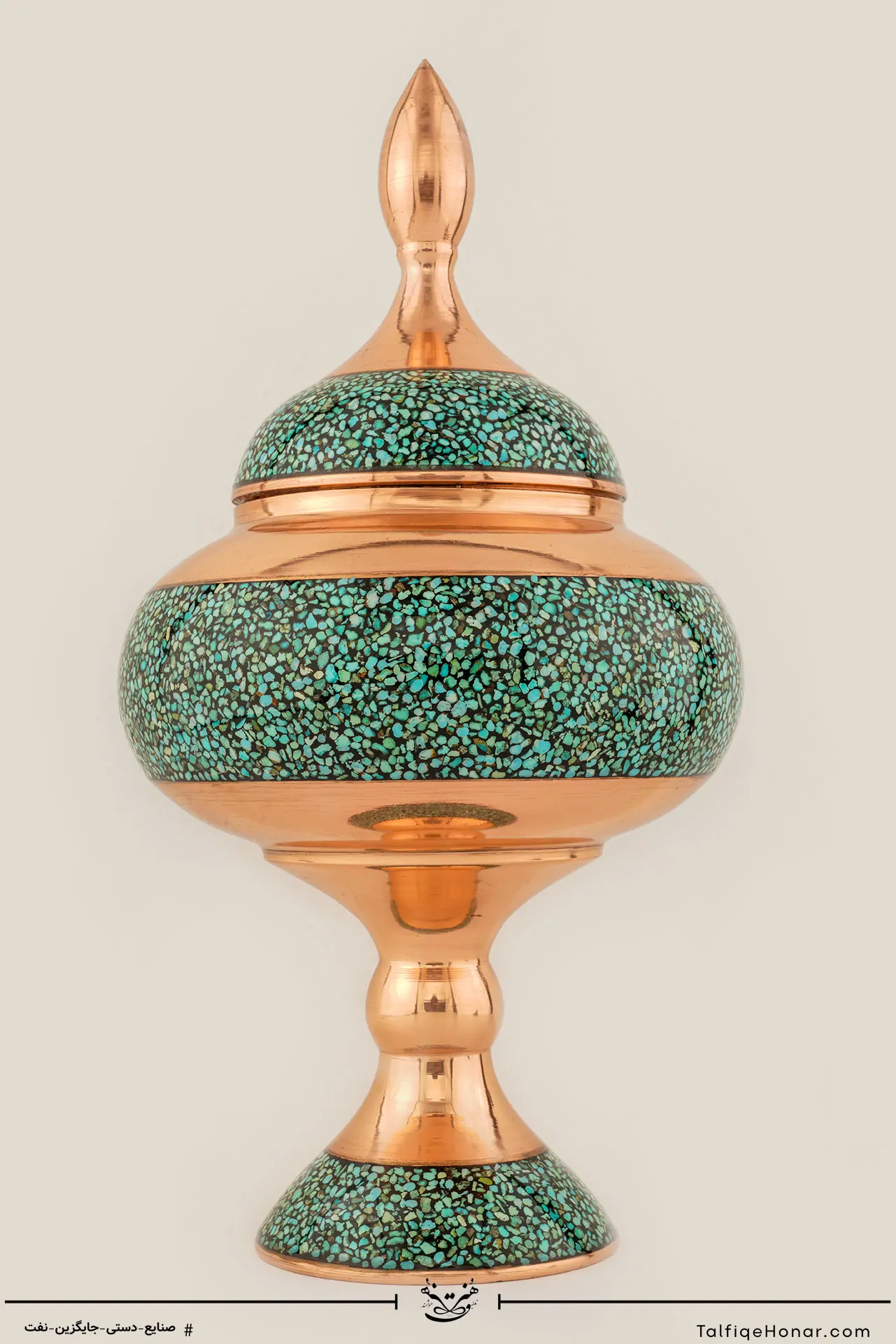 شکلات خوری مس فیروزه کوبی سایز 30 کد(10494)