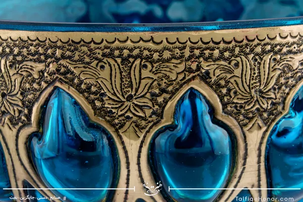 ظرف میوه خوری قلمزنی و آبگینه رنگ فیروزه ای قطر 23