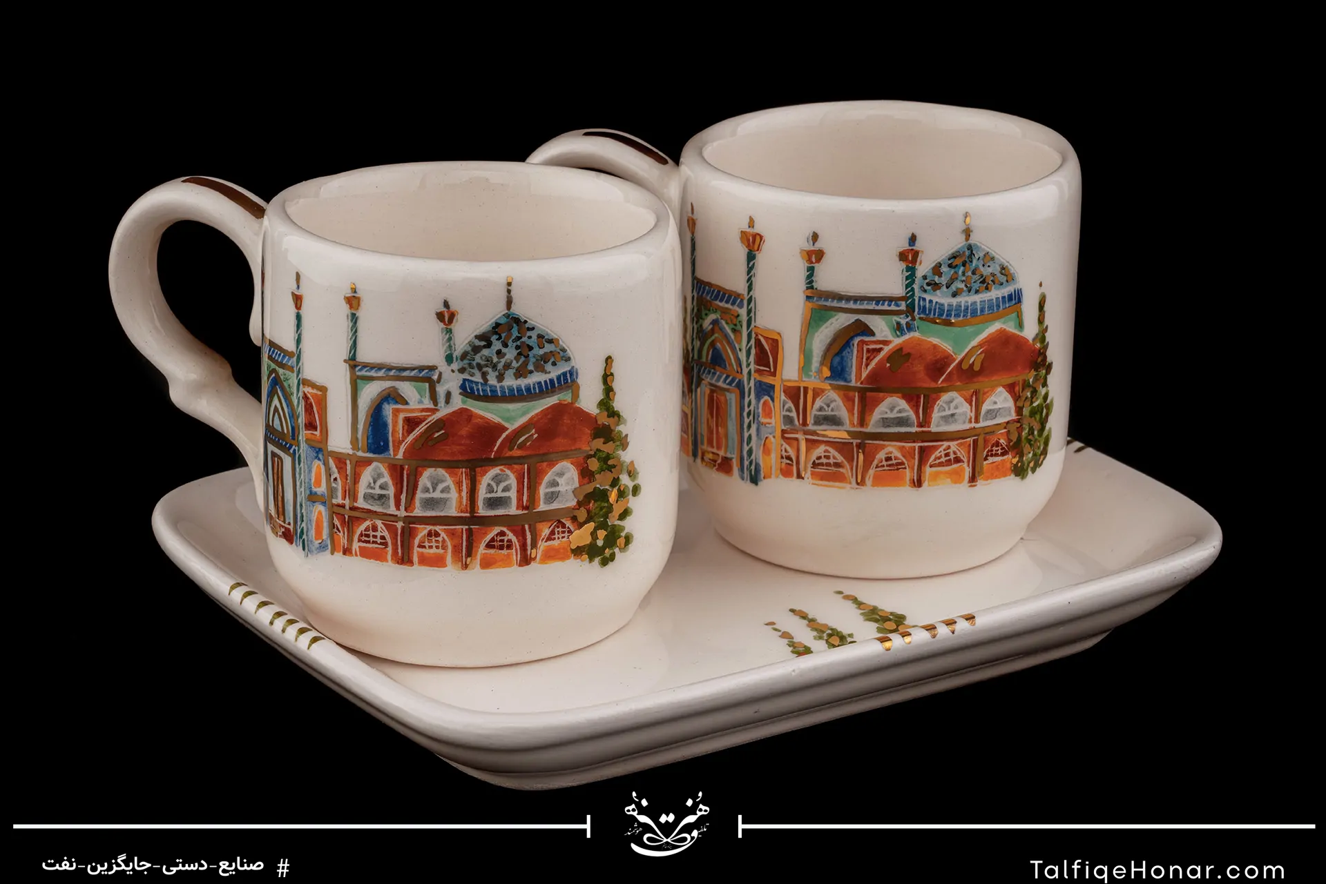 ست چای خوری دو نفره با سینی طرح عمارت مسجد شاه عباس