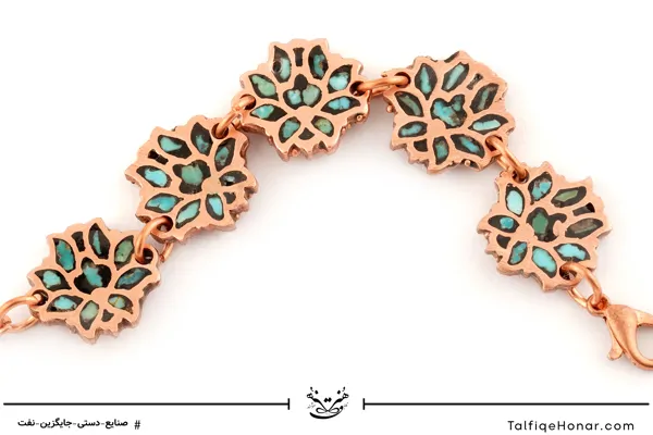 دستبند مسی فیروزه کوب زنجیری طرح گل