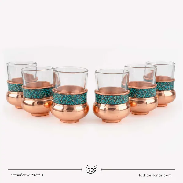 سرویس 6 نفره چای خوری مس فیروزه کوبی