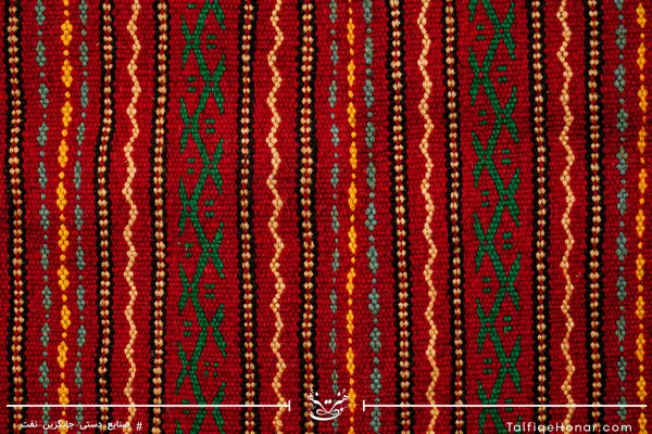 گلیم پادری پشمی با کیف ترمه  کد 001