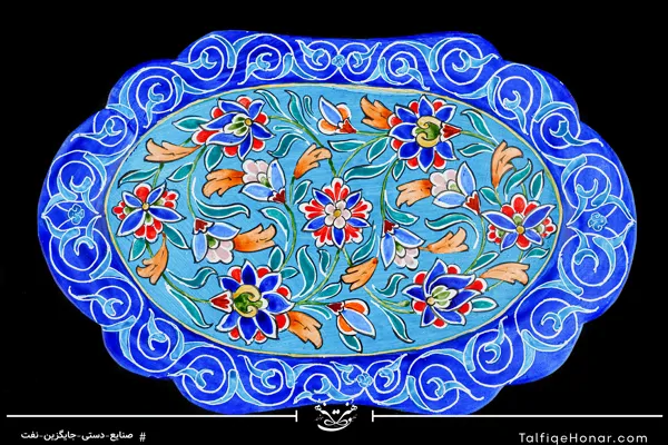 ست قهوه خوری تک نفره مینا کاری (10670)