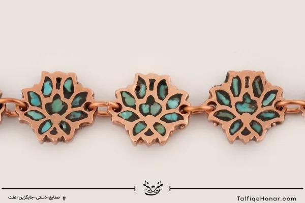 دستبند مسی فیروزه کوب زنجیری طرح گل