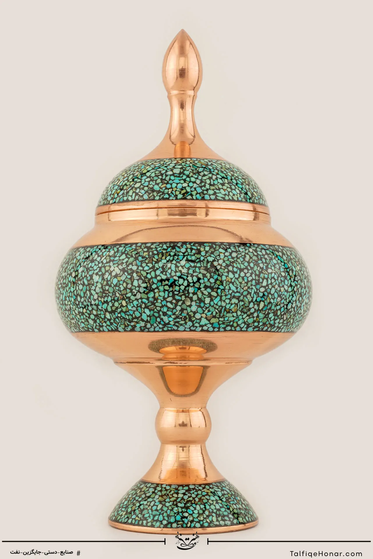 شکلات خوری مس فیروزه کوبی سایز27 کد(10494)