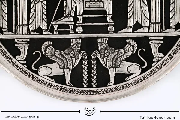 سینی مسی قلمزنی طرح هخامنشی قطر 30(10706)