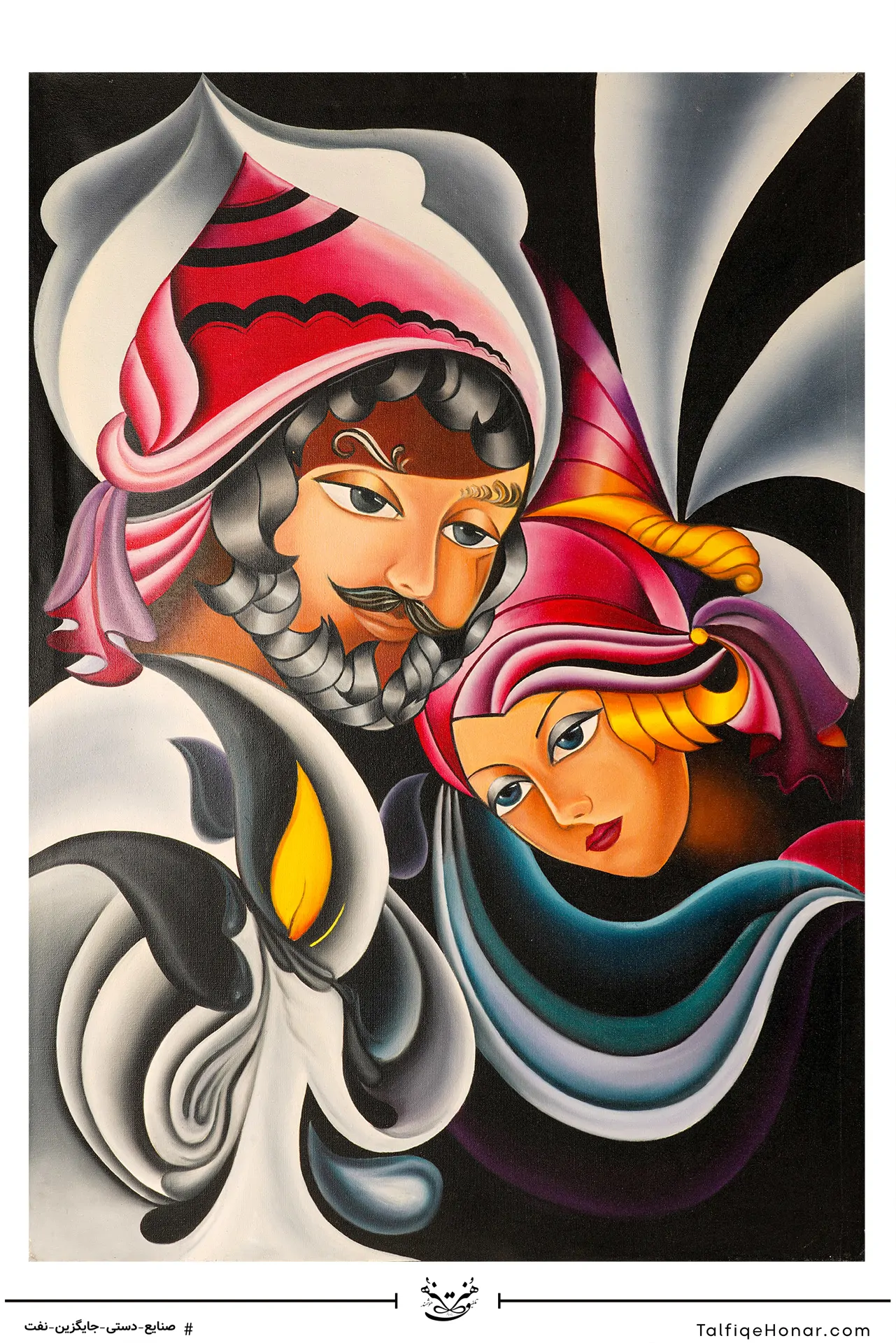 تابلو نقاشی رنگ روغن طرح جام هستی سایز 100*70