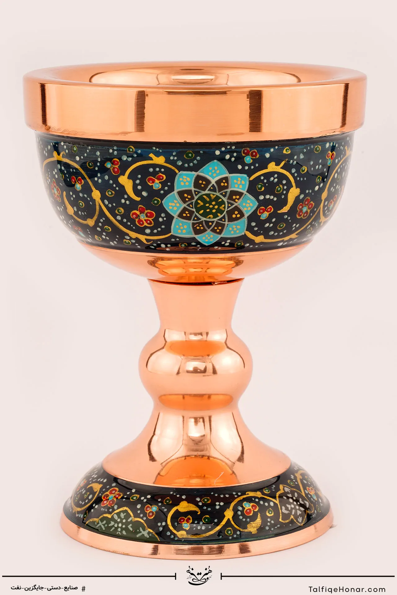 سنگاب مس پرداز سایز 16 کد 001 (10494)