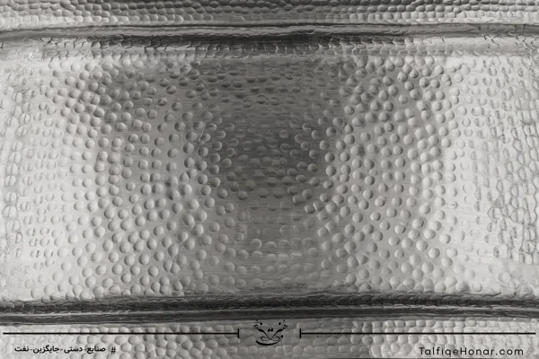 سینی مسی چکش کاری مدل لبه دار سایز 25*60