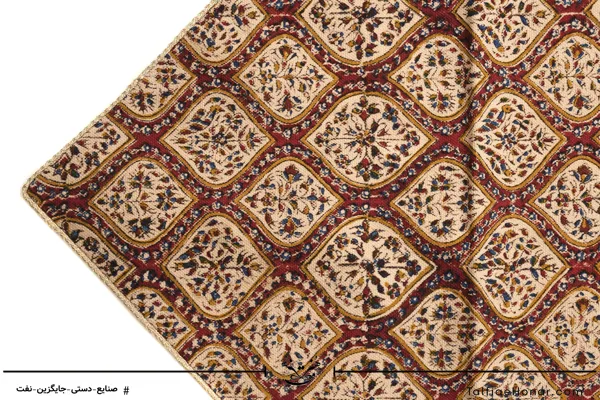 مجموعه 4 تکه طاووس