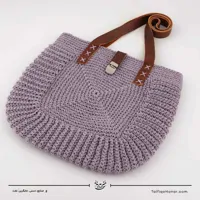 کیف قلاب بافی با الیاف طبیعی رافیا طرح ریحان رنگ یاسی سایز 28*30