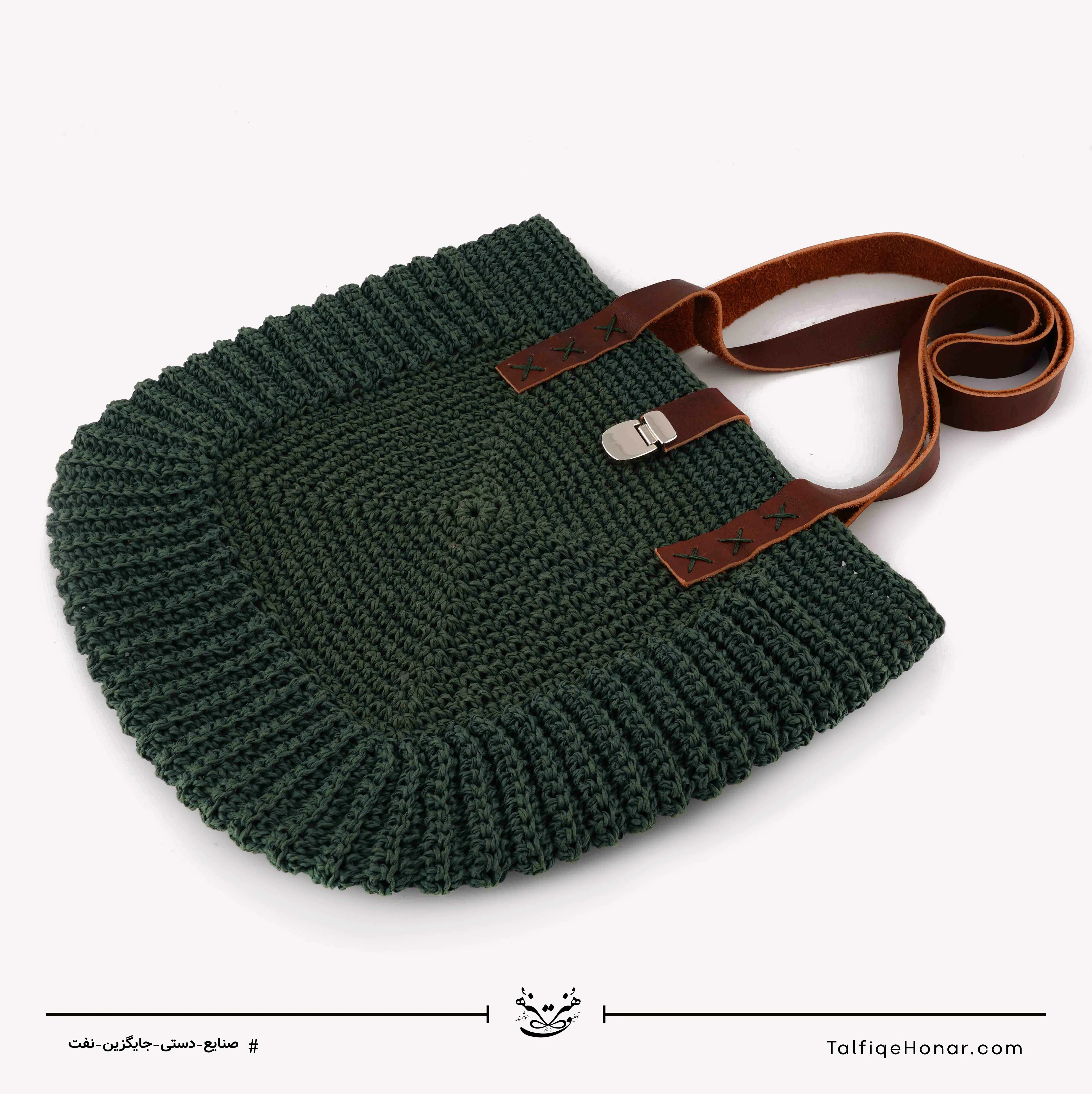 کیف قلاب بافی با الیاف طبیعی رافیا طرح ریحان رنگ یشمی سایز 28*30