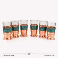 سرویس 6 نفره شربت خوری مس فیروزه کوبی