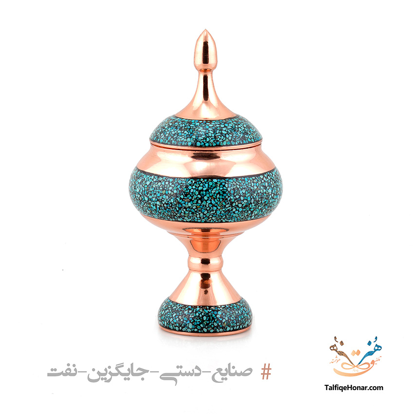 شکلات خوری مس فیروزه کوبی سایز 22